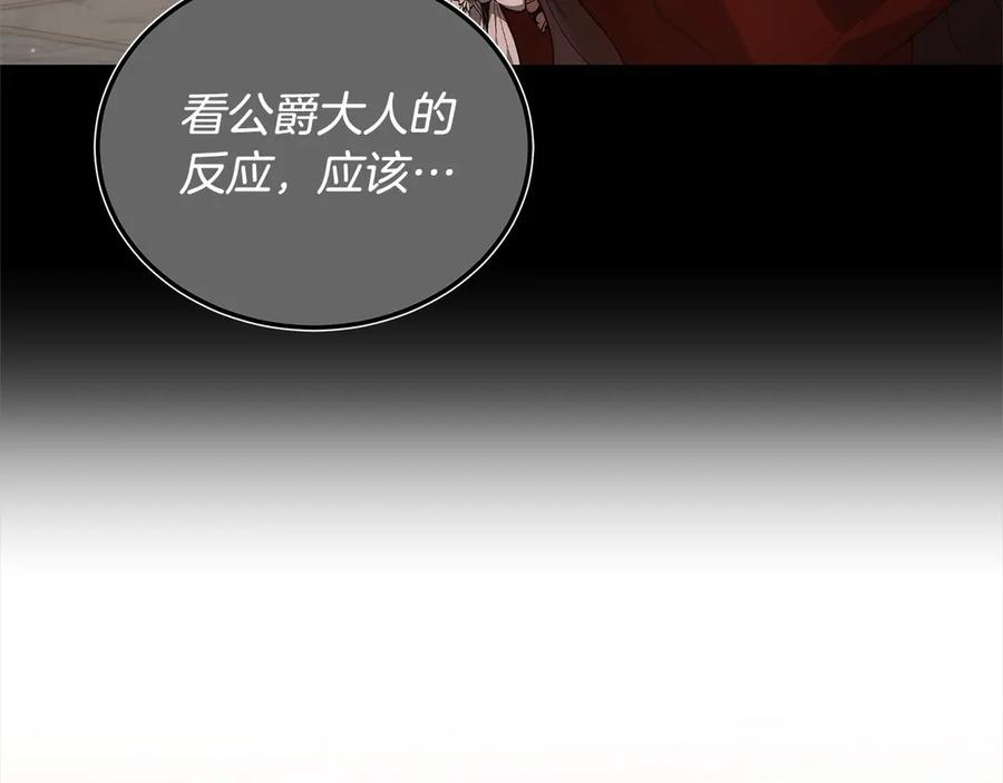 第220页