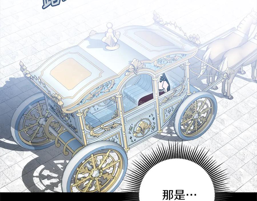 第227页