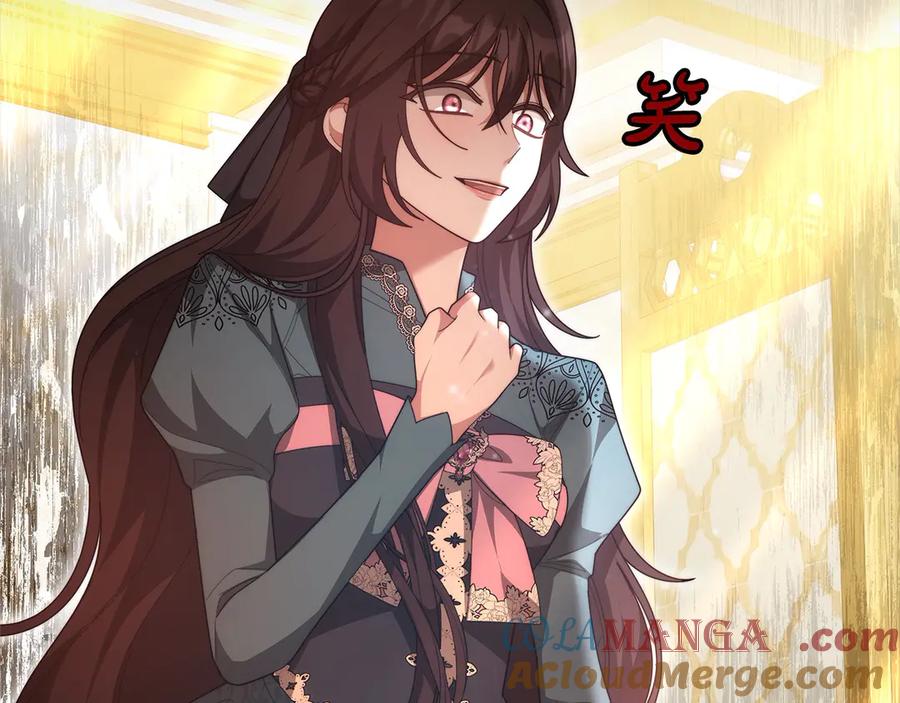 第229页