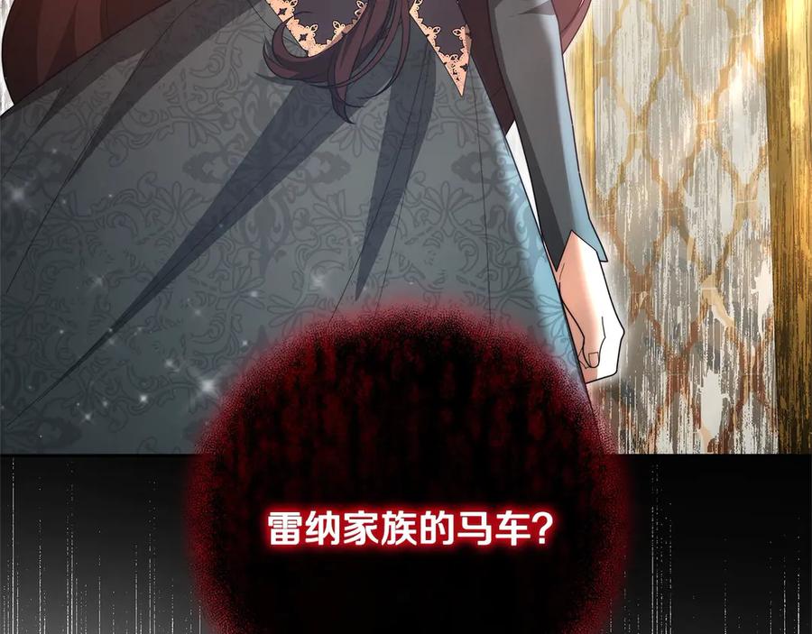 第230页