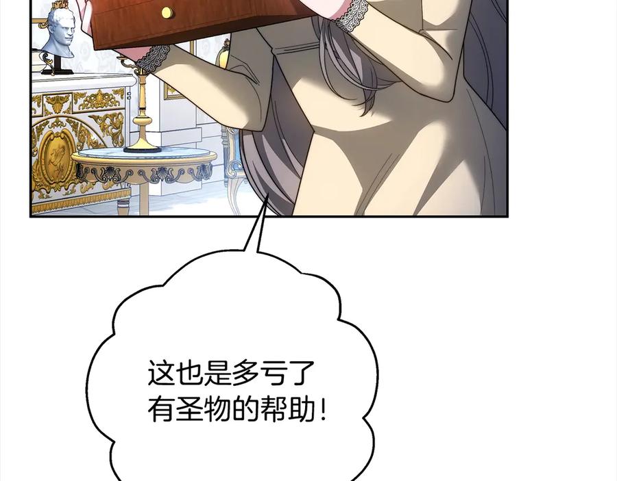 第200页