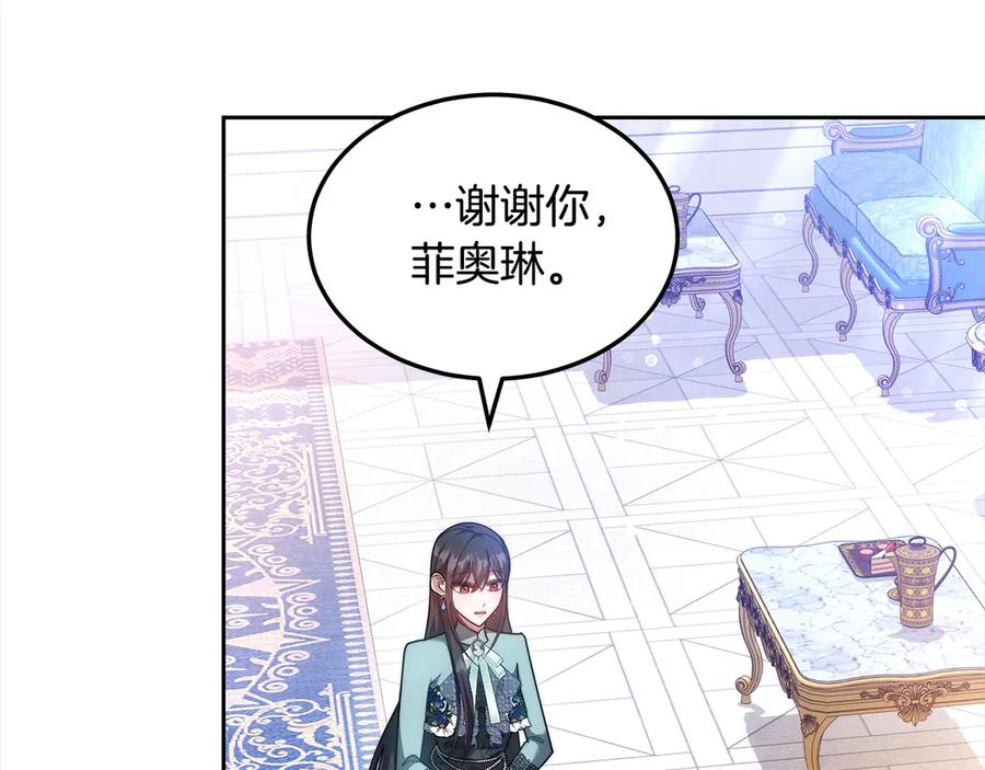 第202页