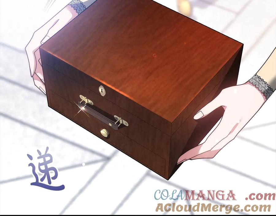 第205页