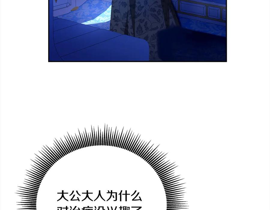 第212页