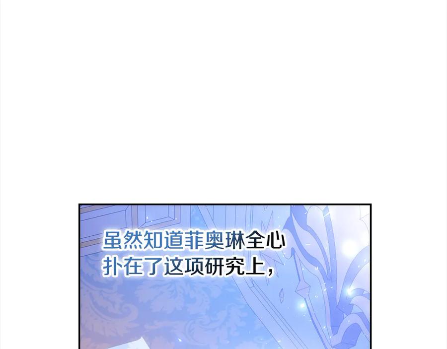 第215页