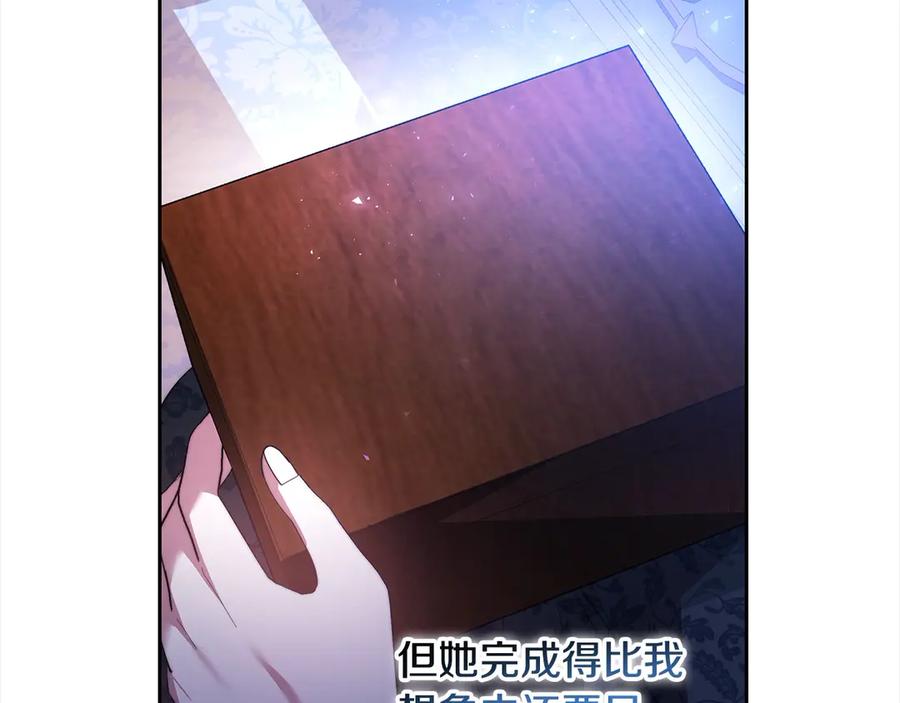 第216页