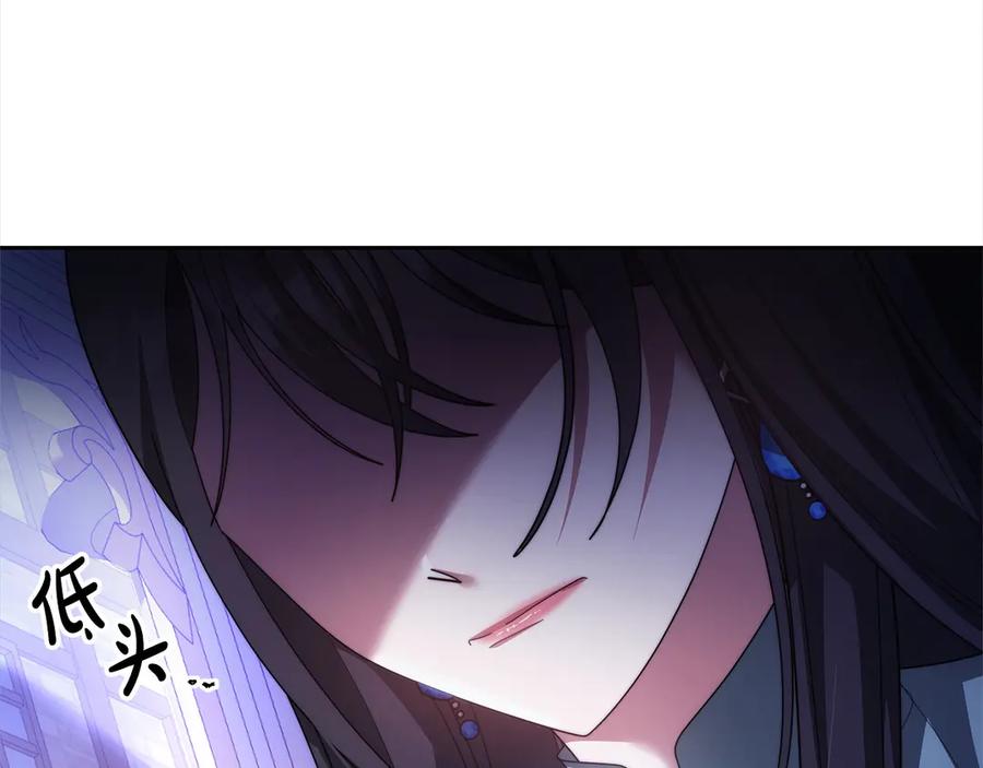 第218页