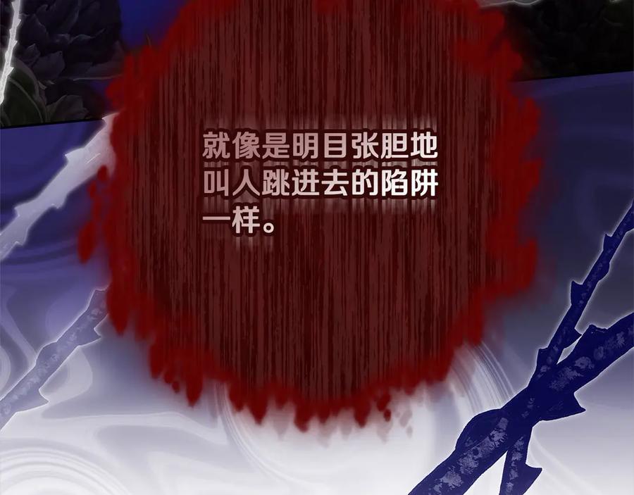 第223页