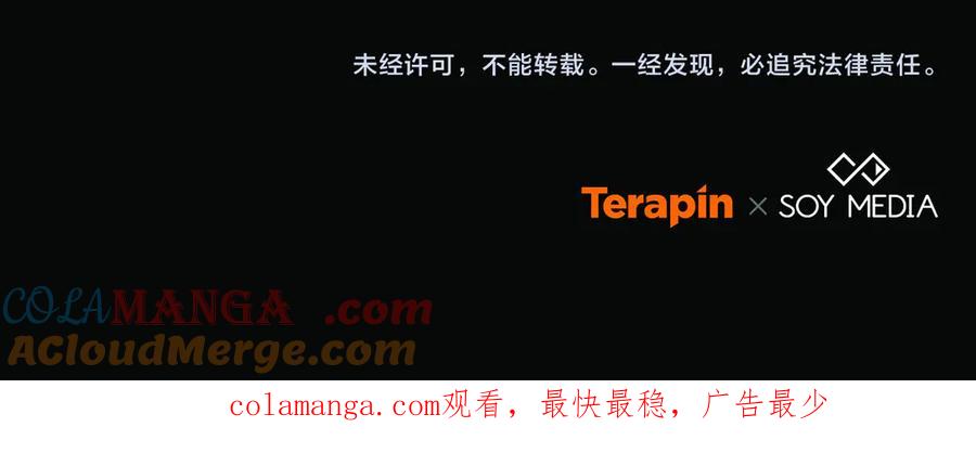 第197页