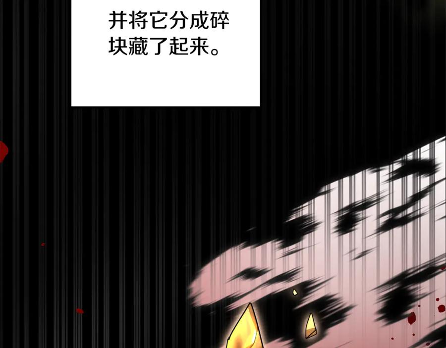 第190页