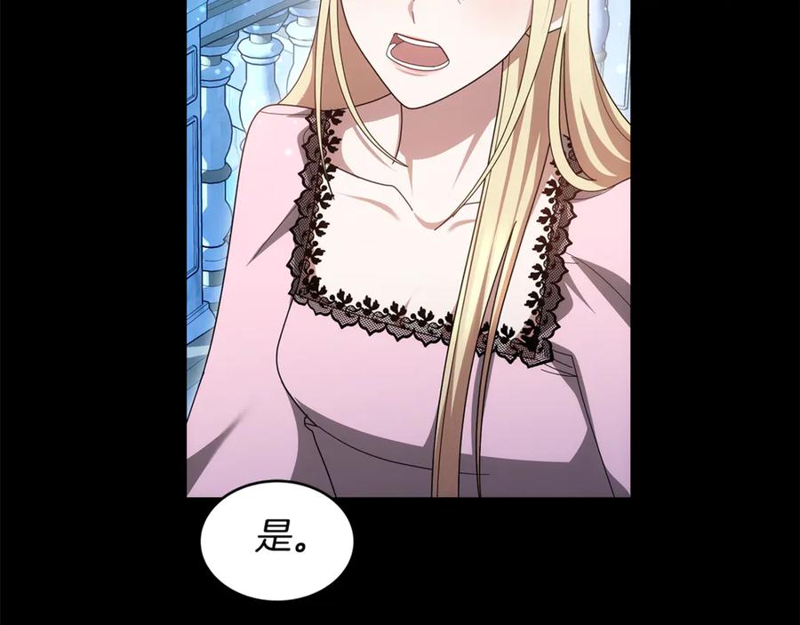第206页