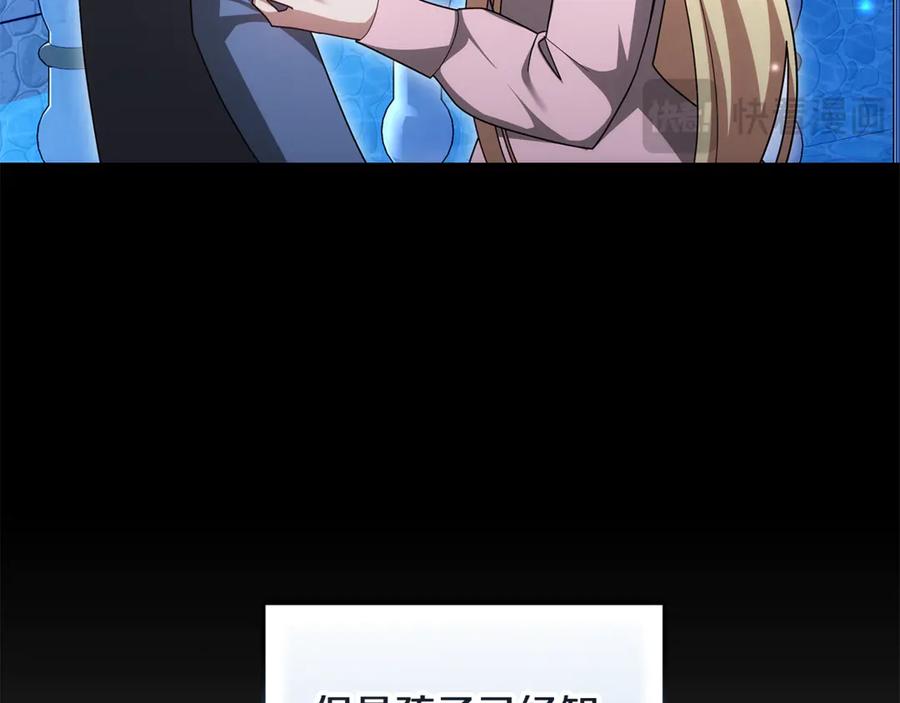 第211页