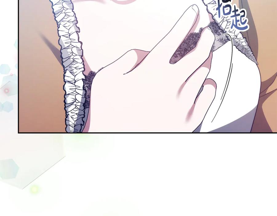 第215页