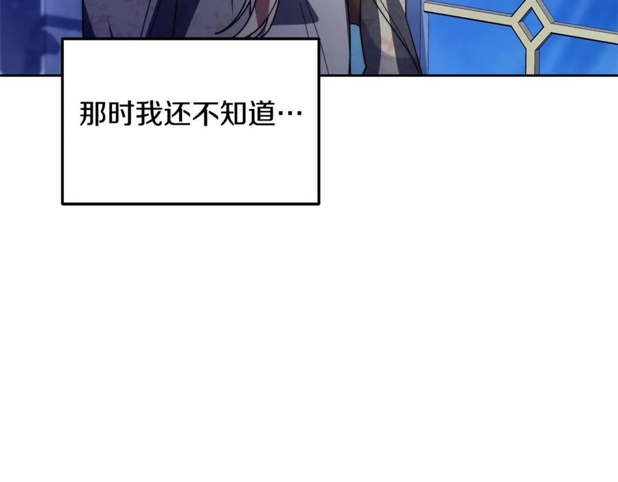 第218页