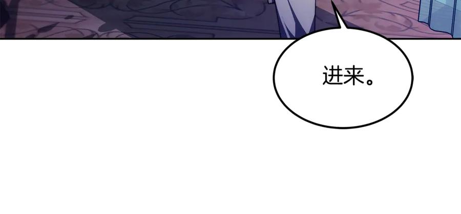第220页
