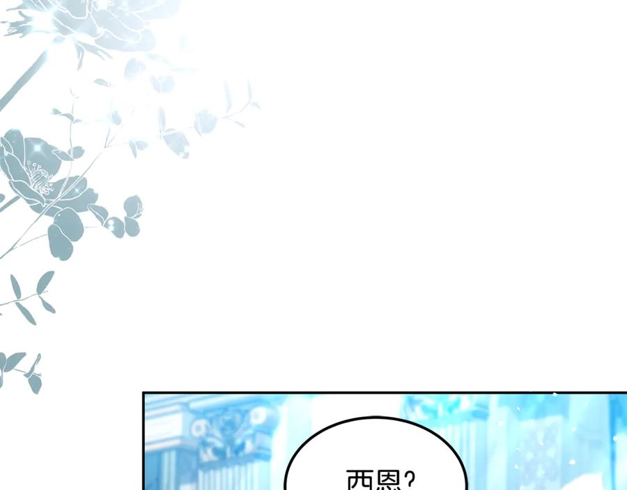 第223页