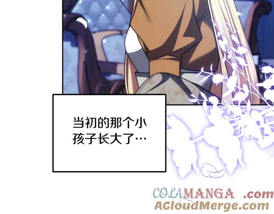 第225页