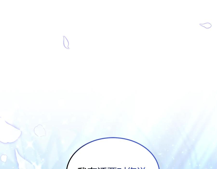 第226页