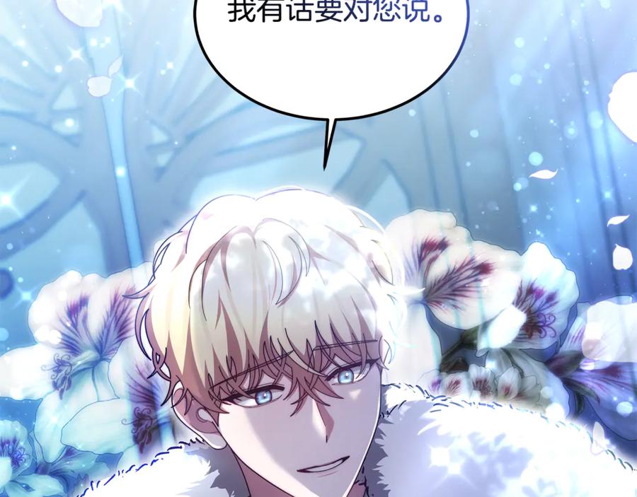 第227页