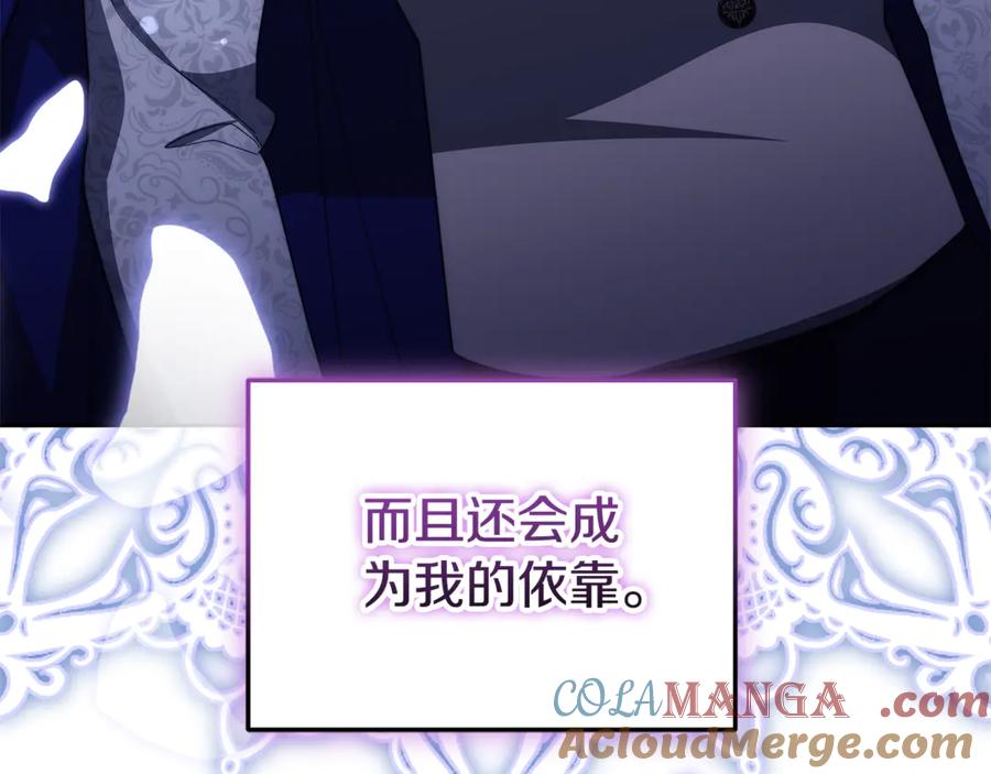 第229页