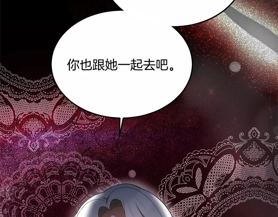 第199页