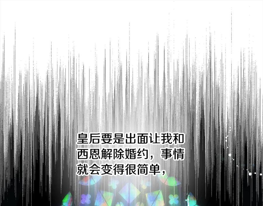 第208页