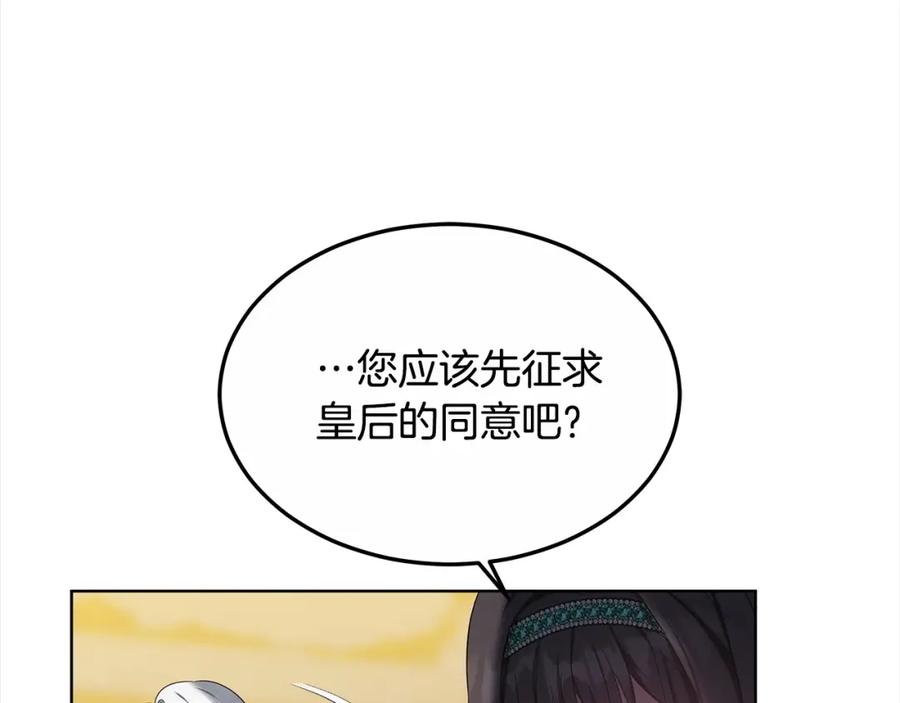 第212页