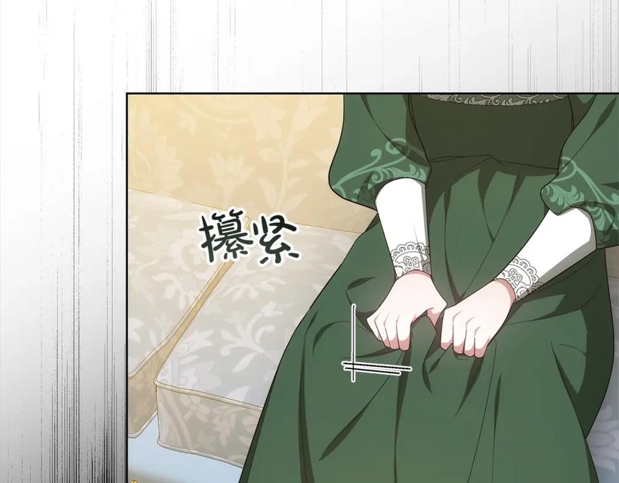 第215页