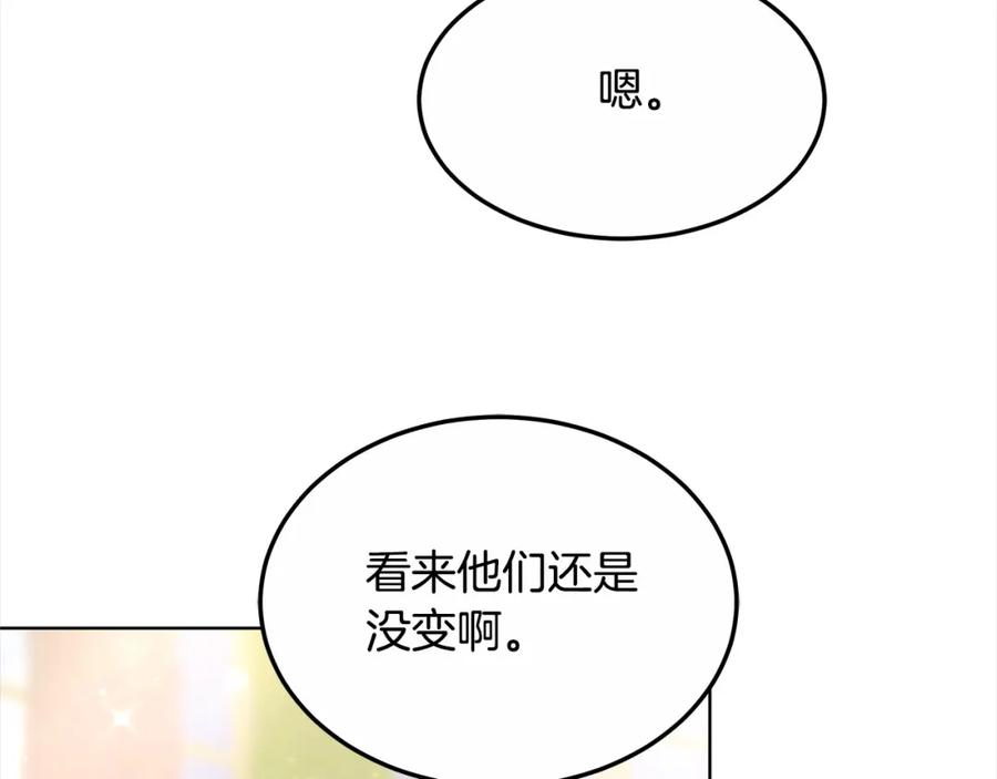 第230页