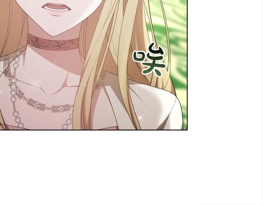 第232页