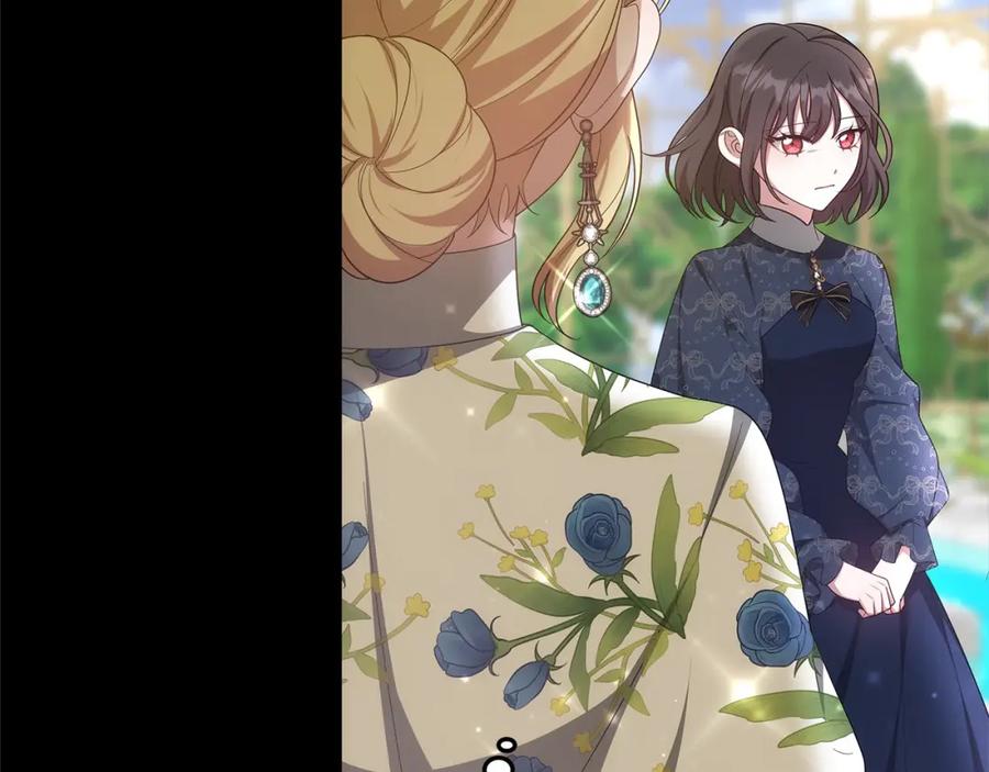 第238页