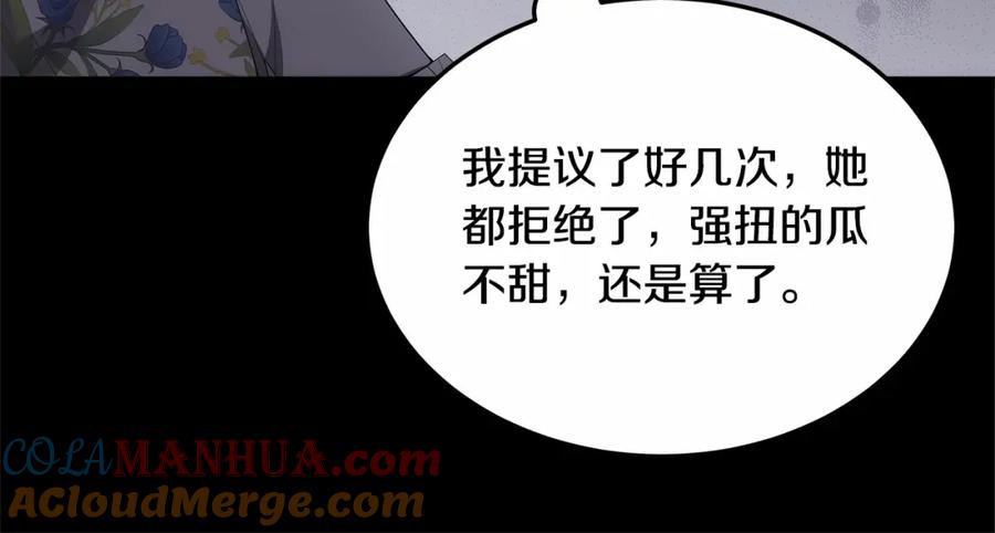 第245页