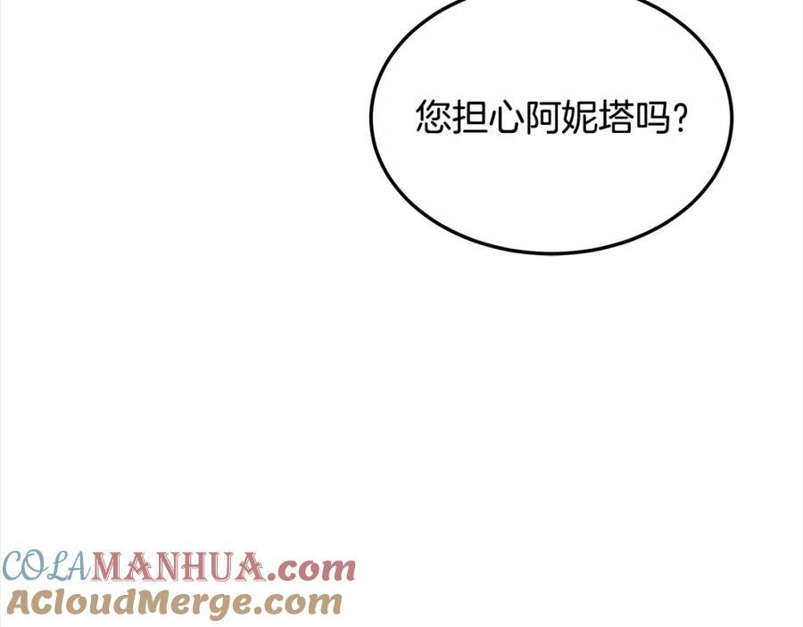 第249页