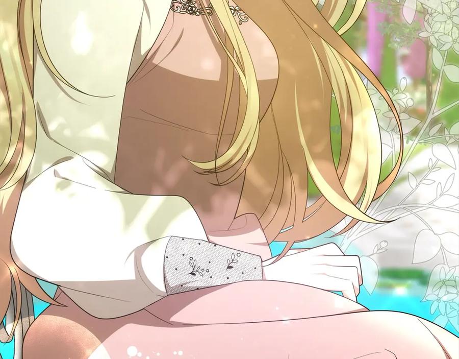 第252页