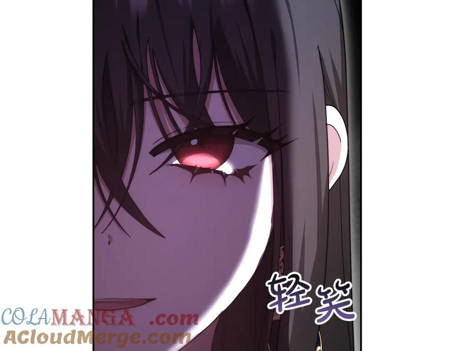 第197页