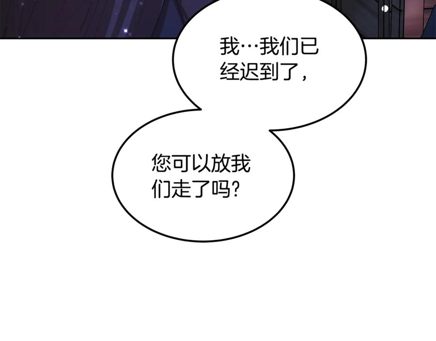 第206页