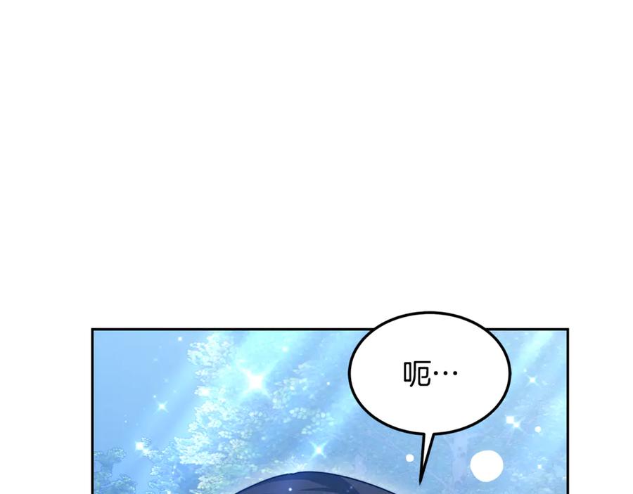 第208页
