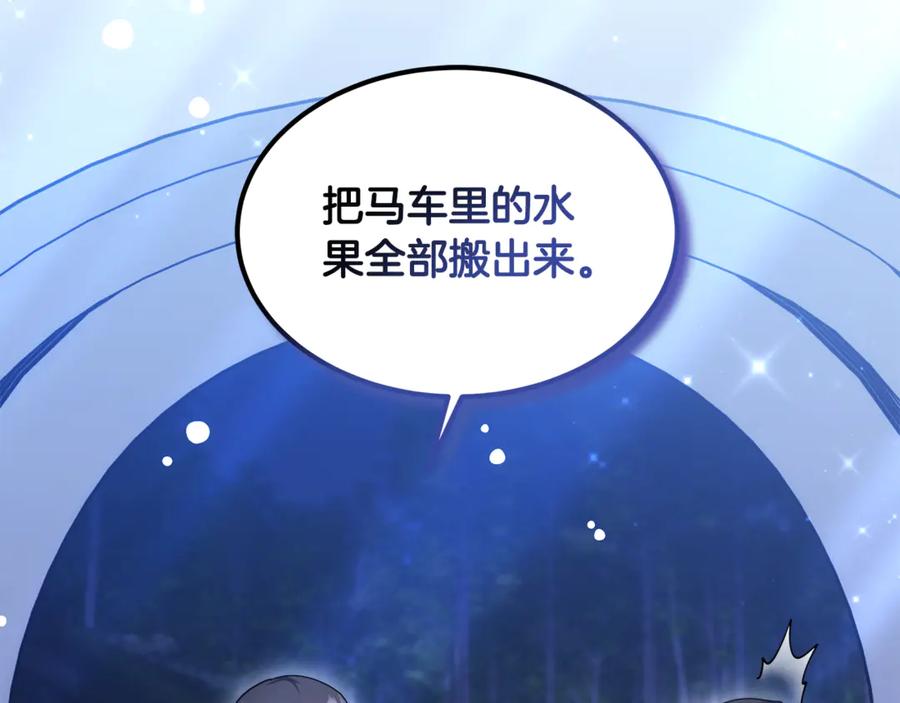 第212页