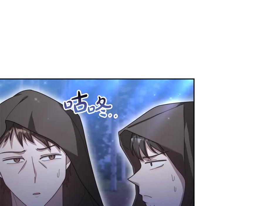 第216页