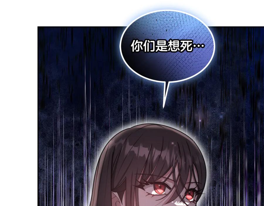 第218页