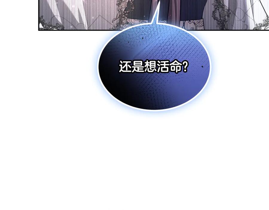 第220页