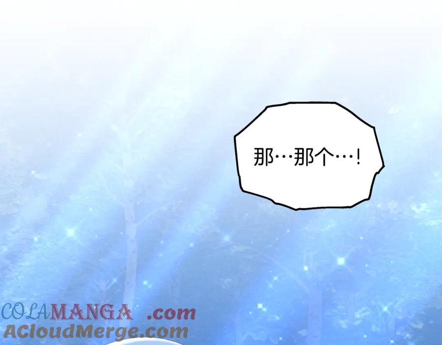 第221页