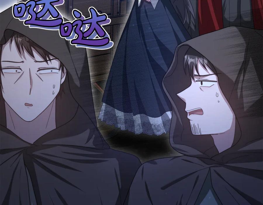 第223页