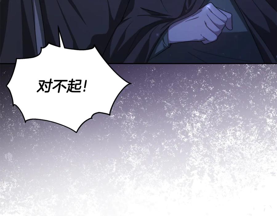 第224页