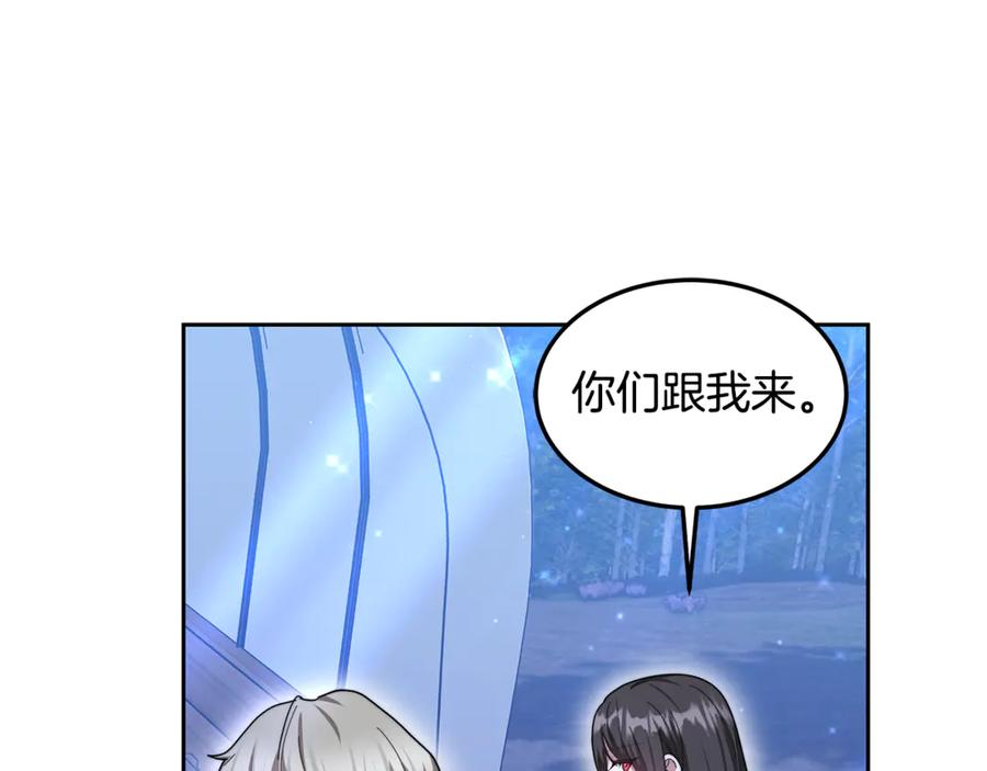 第228页