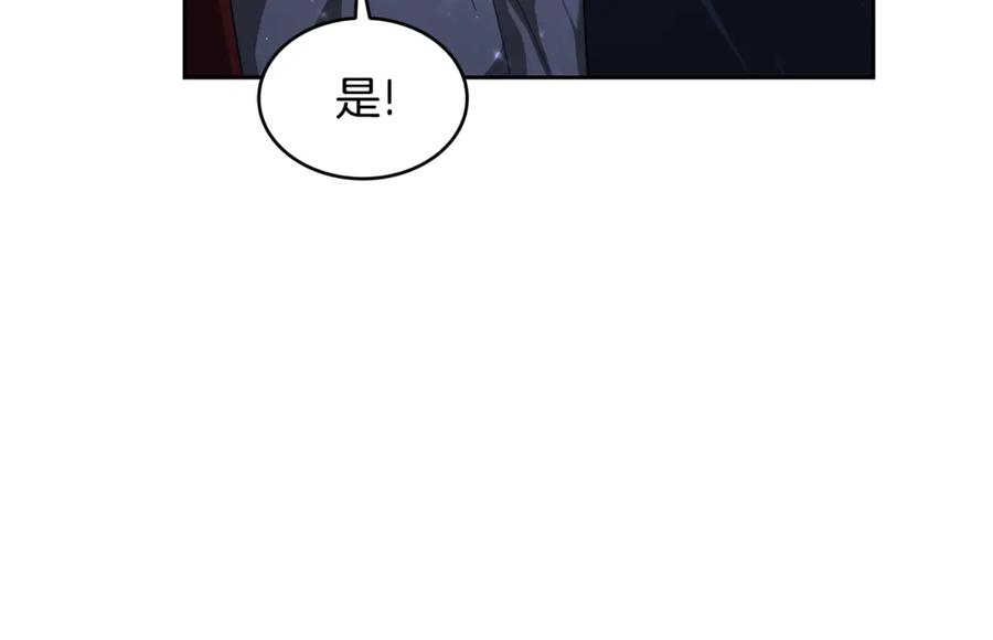 第230页