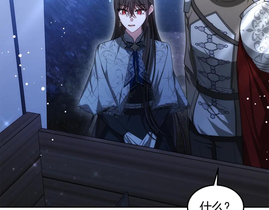 第232页