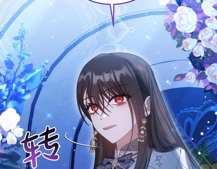 第235页
