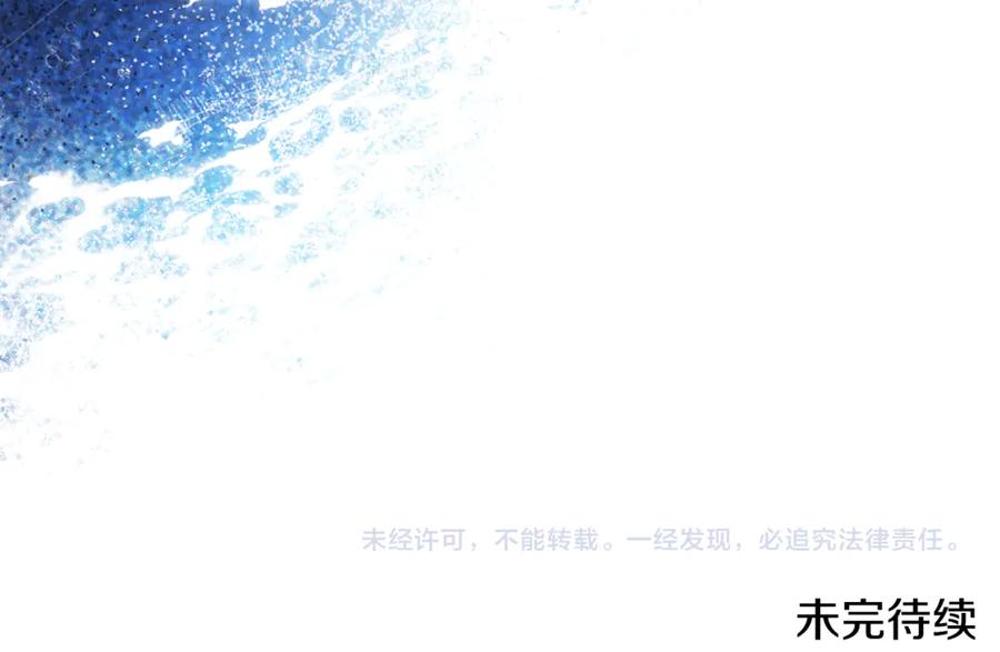 第238页