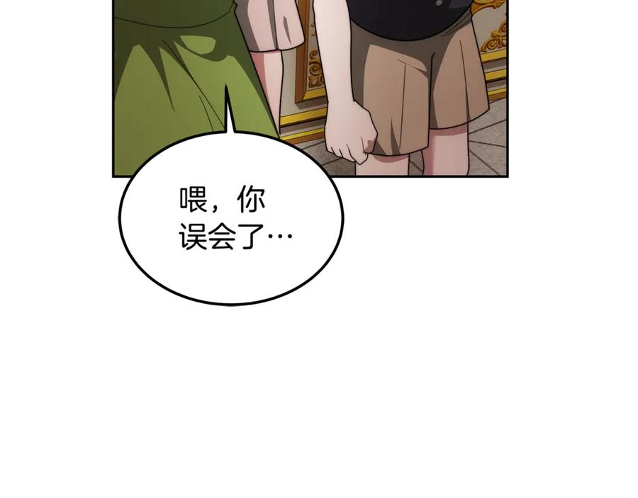 第206页